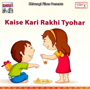 Tor Bhatara Hau Kasai