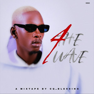 Right Now (Explicit)