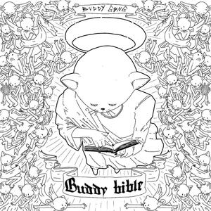 Buddy Bible (Explicit)