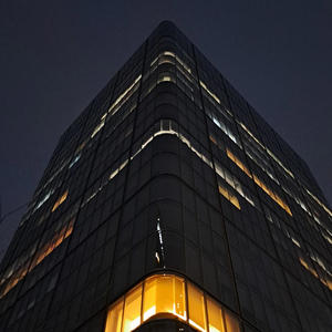 Súbete a Este Trén