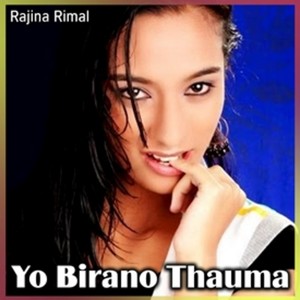 Yo Birano Thauma