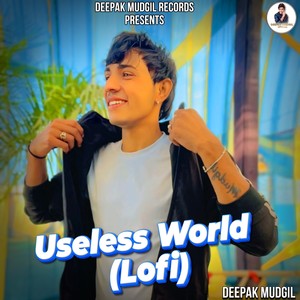 Useless World