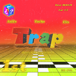 Трэп патриот (Explicit)