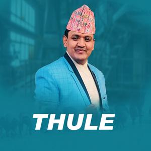 Thule (feat. Yam Chhetri)