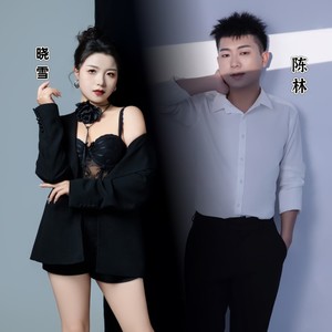 在我心中你最好