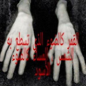 dead body (Explicit)