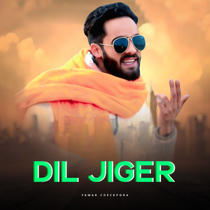 Dil jiger (Demo)