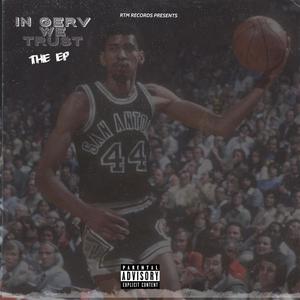 Get Phizzy (Explicit)