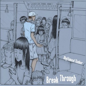 Break Through (Explicit)