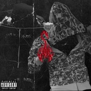 Nashu 2 (feat. rcf) (Explicit)