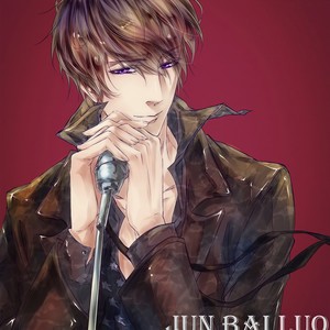 与你最后的夏天