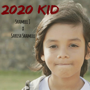 2020 KiD