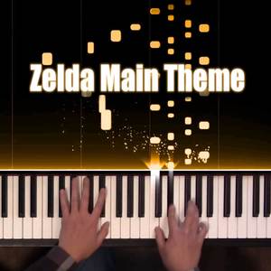 Main Theme (From "The Legend of Zelda") [Piano Solo]