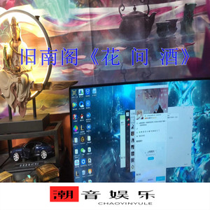 赵俊飞 - 不问归期