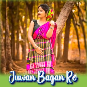 Juwan Bagan Re