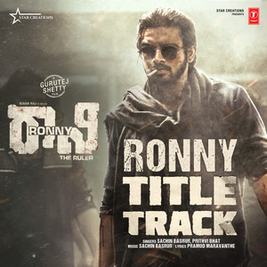 Ronny Title Track