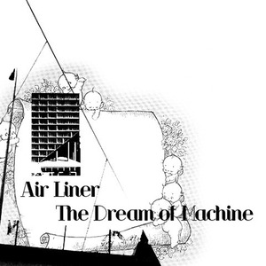 The Dream of Machine