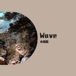 Wave