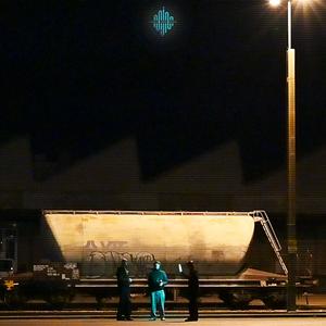 Donne du biff pélo (feat. Yung Home) (Explicit)