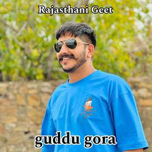 guddu gora