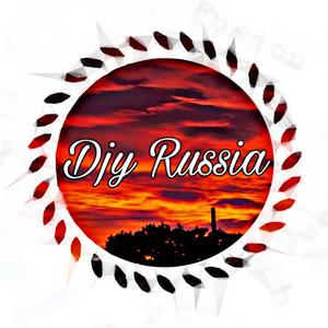 My Savanna (Unique Style)