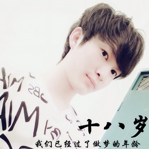 时间你不要伤害她