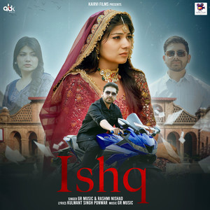 Ishq