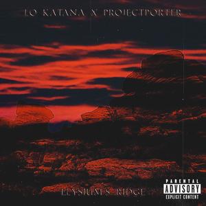 Deadlock (feat. Playboy Payso) (Explicit)