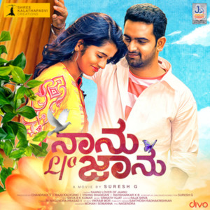 Naanu L/O Jaanu Theme Song