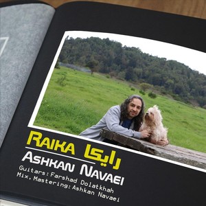 Raika (feat. Farshad Dolatkhah)