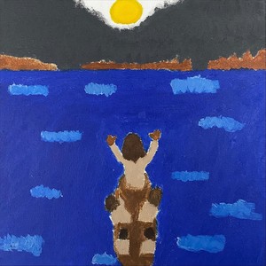 Be Still (feat. Aria Cochran)