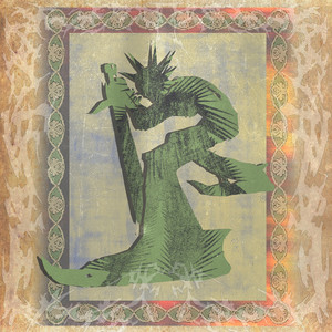 Ультиматум (Explicit)