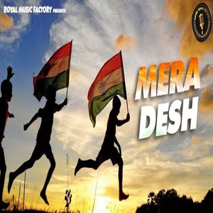 Mera Desh