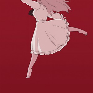 あだぽしゃ (尸蜡)