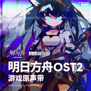 Dash!封面