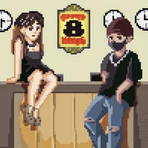 流氓 (prod by.ESKRY)