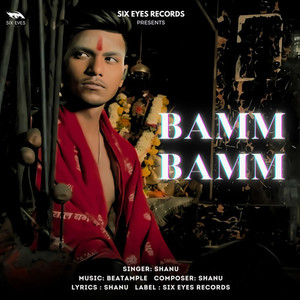 Shanu - Bamm Bamm