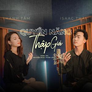 Quyền Năng Thập Giá(feat. Thanh Tâm)