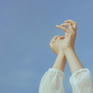 不管怎样你都能接住我