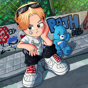 ตื่นได้แล้ว