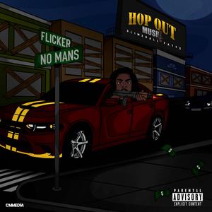 Cadillac (feat. YRB Bully) (Explicit)