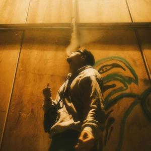 Fühlst du dich frei