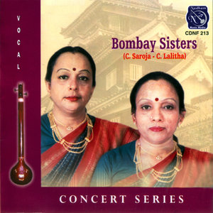 Jaya Jaya (Bombay Sisters) [genre: Vocal; Raga: Nattai; Tala: Adi]