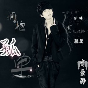 夏天是个分手的季节