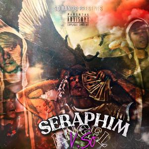 Lost Atheist In The Foxhole (feat. BBY GOYARD) (Explicit)