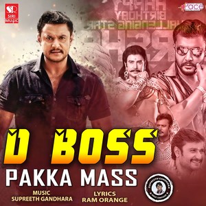 D Boss Pakka Mass