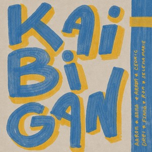 Kaibigan