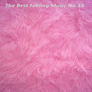 Change My Mind (Edit)