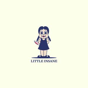 Little Insane (Explicit)