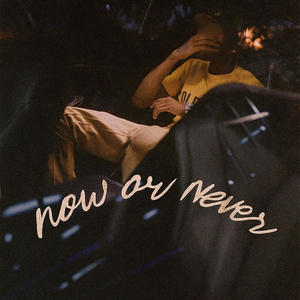 Tunnel Vision (Explicit)